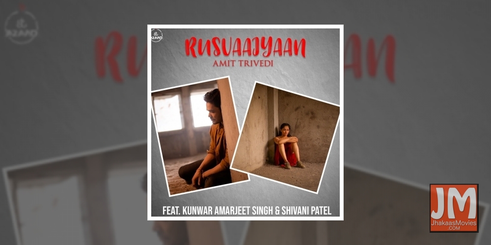 Shilpa Rao, Amit Trivedi reunite for new single.