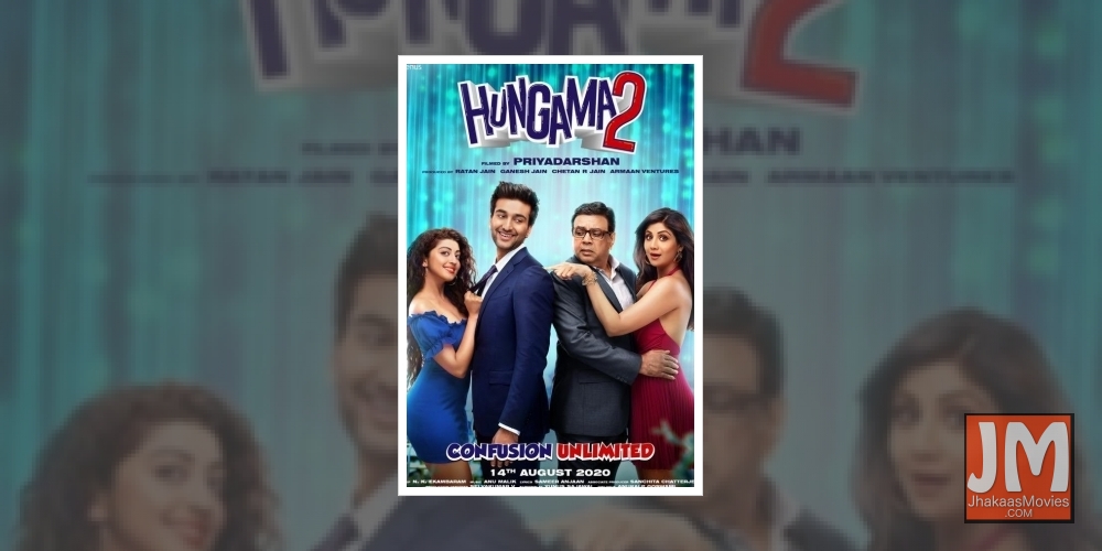 Shilpa Shetty gets Covid test done as she resumes shoot for 'Hungama 2'