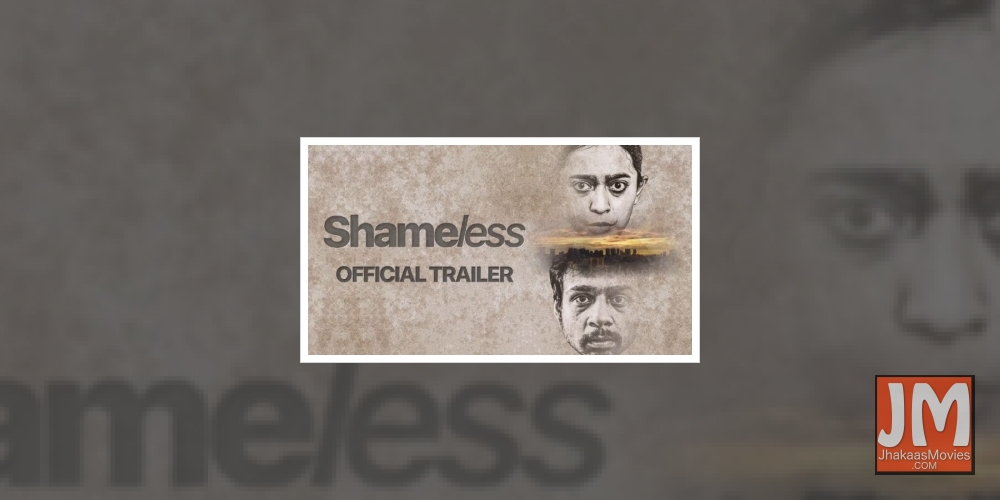 Sayani says she had 'super fun' working on 'Shameless'