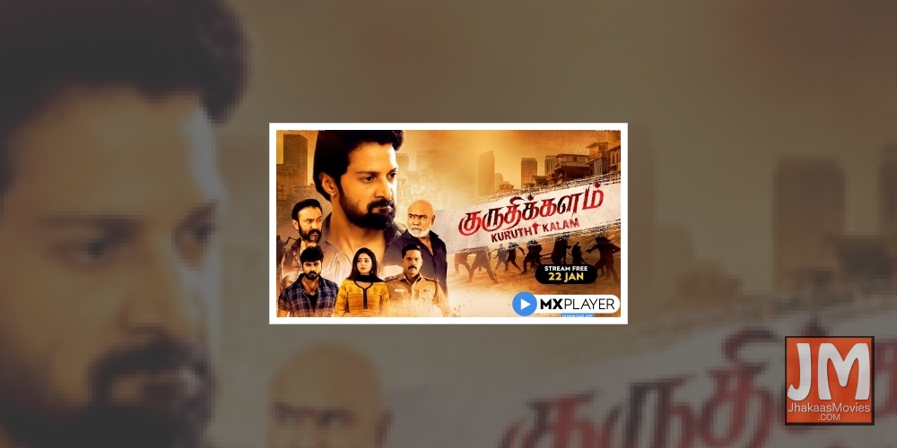 Tamil crime drama 'Kuruthi Kalam' is a binge-watch kind of show: Director