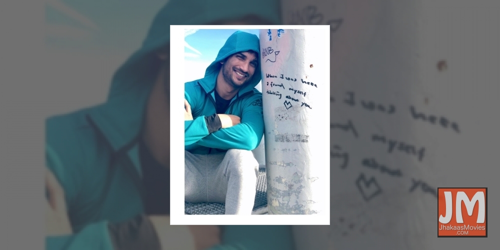 Bollywood actress Kriti Sanon remembered her Raabta co-star Sushant Singh Rajput on his 35th birth anniversary on Thursday, sharing a photograph of the late actor wearing his heartwarming smile.