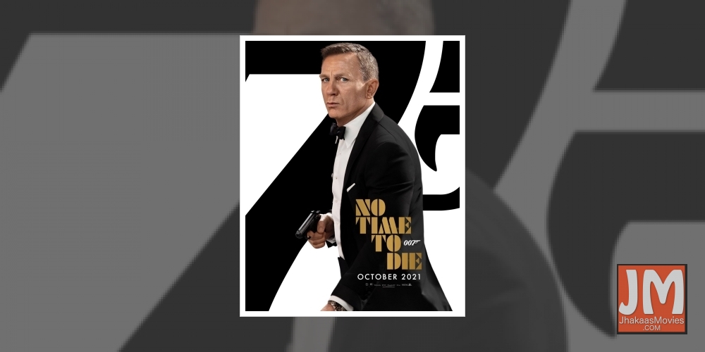 'No Time To Die' delayed again, now slated for Oct 8