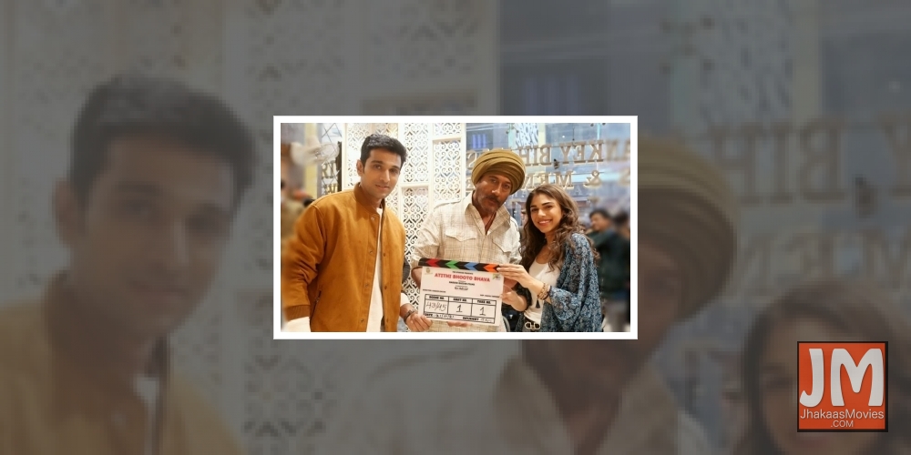 'Scam 1992' star Pratik Gandhi starts rom-com 'Atithi Bhooto Bhava' in Mathura