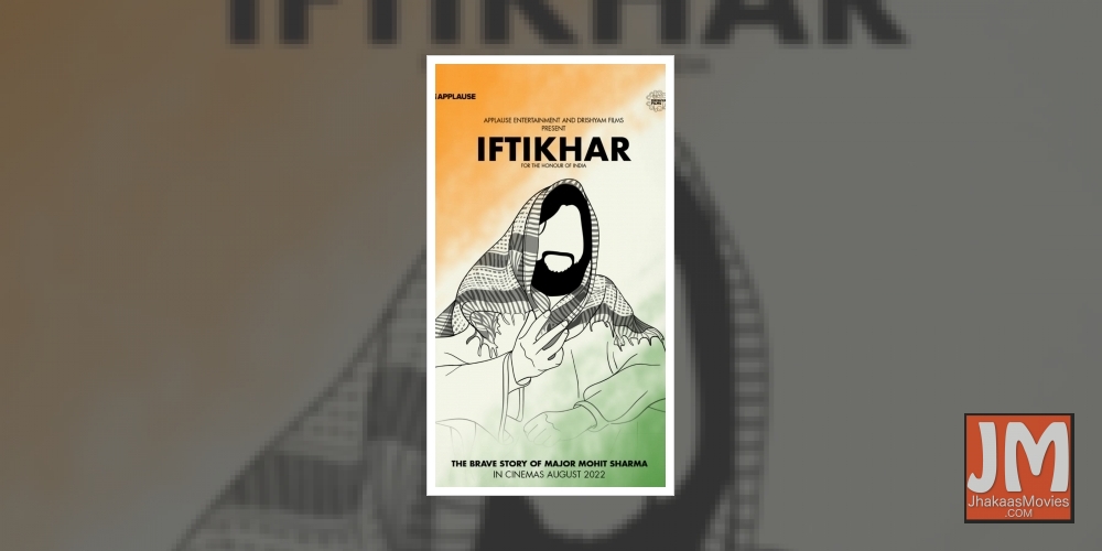 Biopic of Ashok Chakra recipient late Major Mohit Sharma on cards