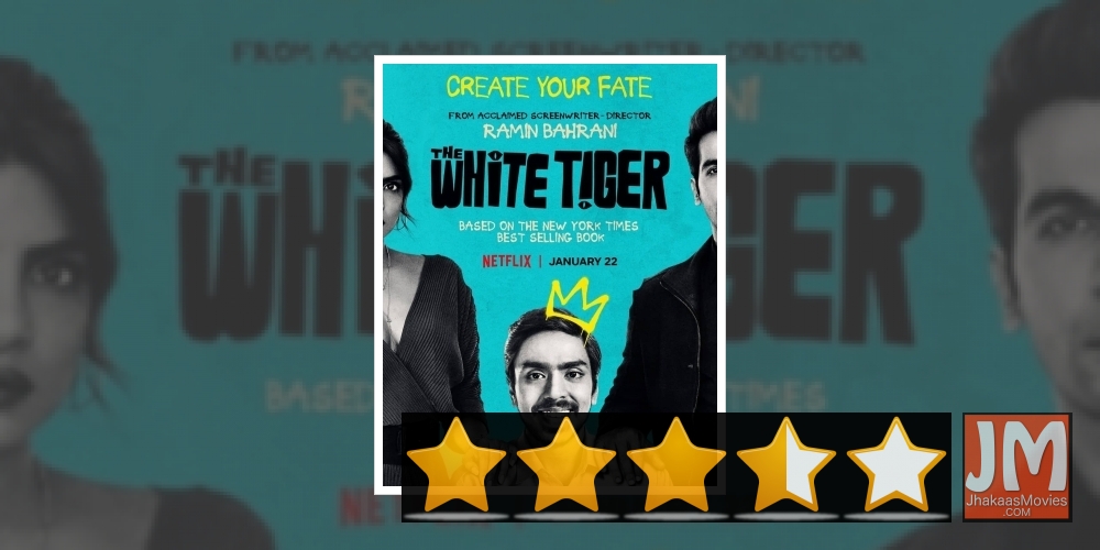 The White Tiger: Witty, wicked, well made