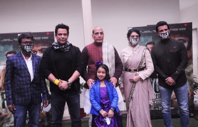 Union Defense minister Rajnath Singh unveiled a trailer of film 