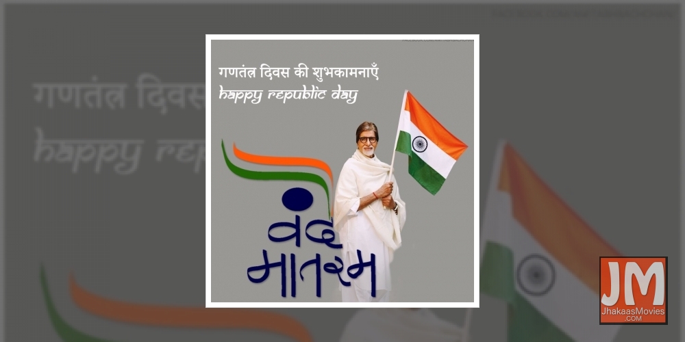 Big B, Salman share Republic Day greetings.