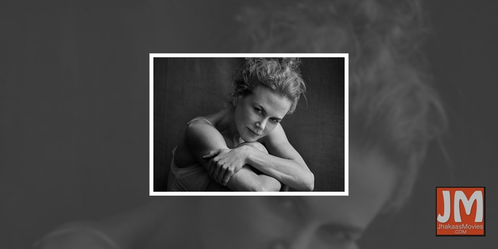 Nicole Kidman: 'I'm hoping I haven't done my best work'