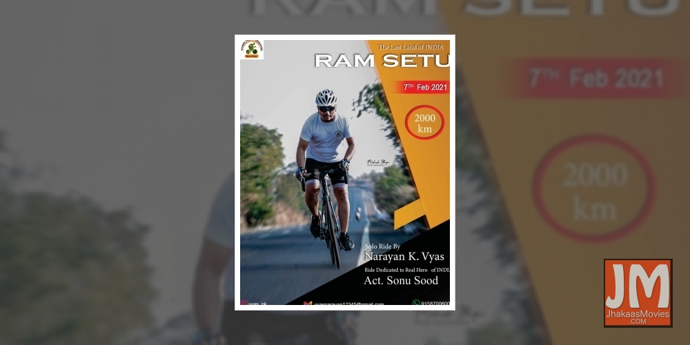 A cyclist named Narayan Vyas, from Washim, Maharashtra, has decided to dedicate a 2,000-km ride to actor Sonu Sood. It is Vyas' way of honouring the actor for his social work during lockdown.