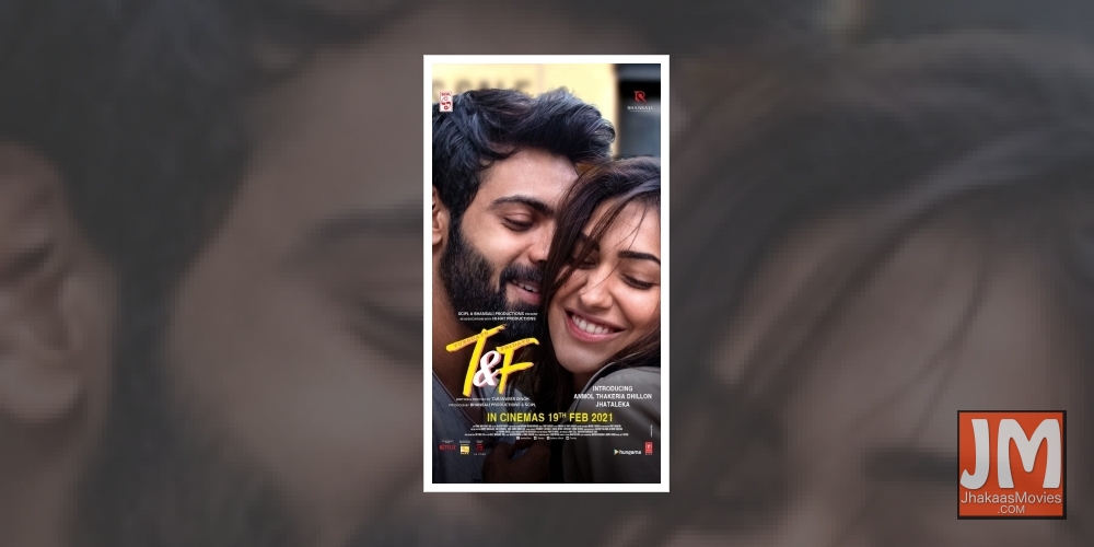 Debut film of Poonam Dhillon's son Anmol to release in February