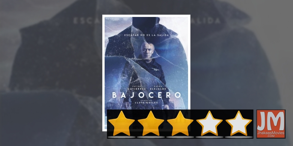 Below Zero: Chaotic, compelling, claustrophobic tension.