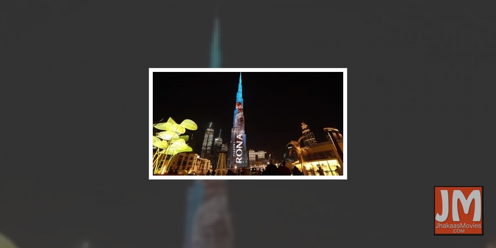 Kichcha Sudeepa toasts 25 years in films at Burj Khalifa, launches title logo of latest