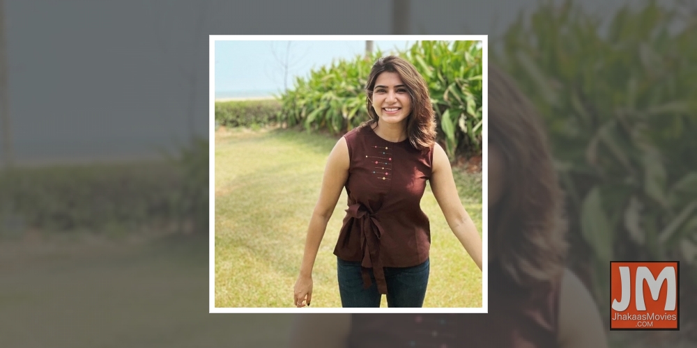 Samantha Akkineni soaks in the 'joy of being able to pause'