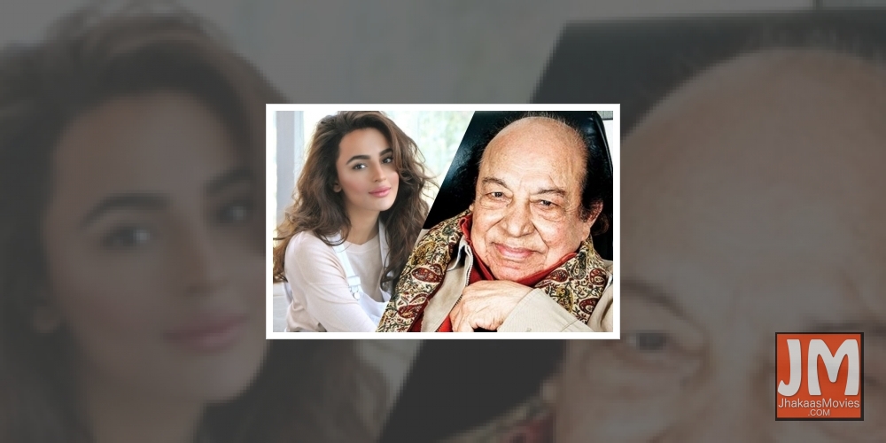 Actress Seerat Kapoor, who will soon make her Bollywood debut in the suspense drama Maarrich, has fond memories of her grandfather, acting guru Roshan Taneja.