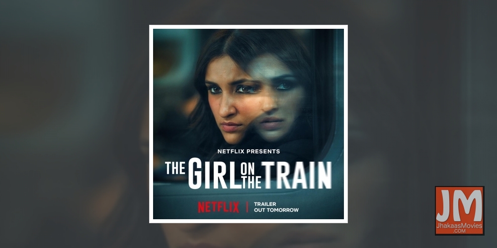 Actress Parineeti Chopra says as an actor she is always looking for ways to challenge herself, and her role in upcoming psychological suspense drama, The Girl On The Train, gave her an opportunity to do so.