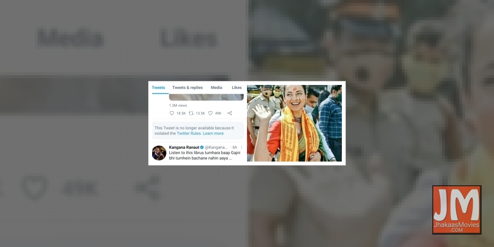 Kangana Ranaut's tweets pulled down for violating rules.