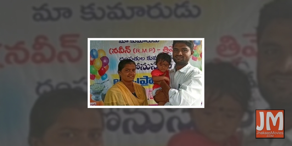 Telangana couple names son after actor-philanthropist Sonu Sood