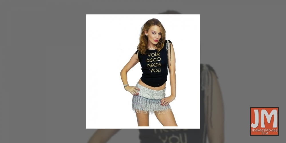 Singer Kylie Minogue is engaged to boyfriend Paul Solomon. The news has been confirmed by Paul's stepmother Gloria Solomon.