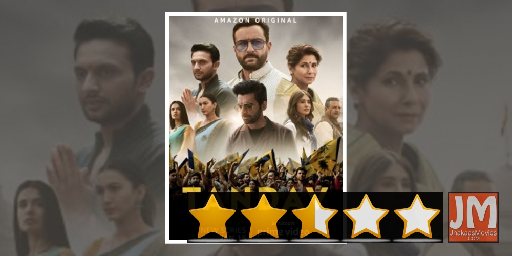 Tandav: Let down by weak script