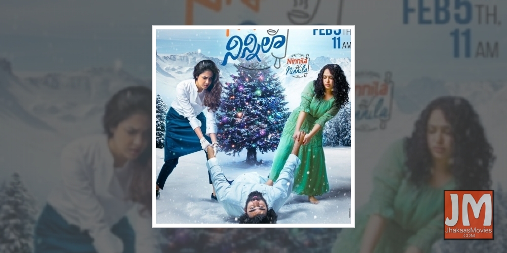 Telugu star Vijay Deverakonda tweeted praise on Friday for the trailer of the upcoming film Ninnila Ninnila.