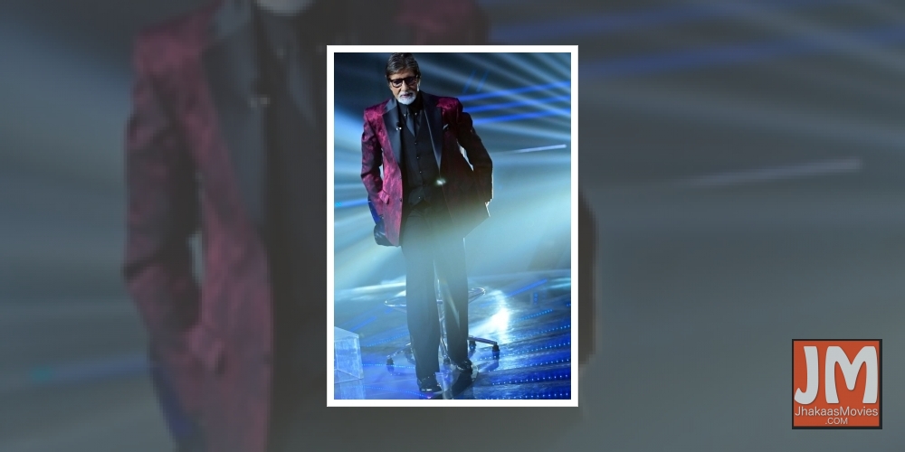 Amitabh Bachchan offers definition of good friend.