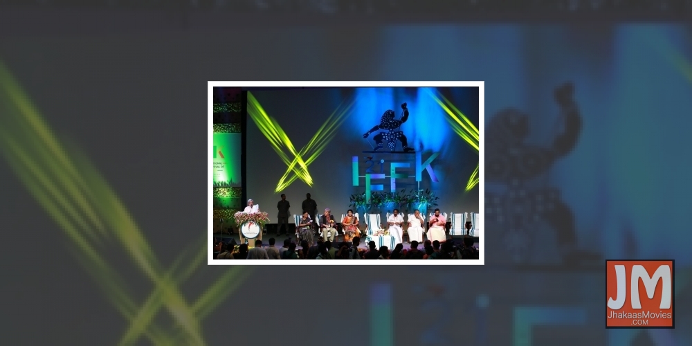 In the backdrop of the Covid-19 pandemic, the silver jubilee edition of the International Film Festival of Kerala