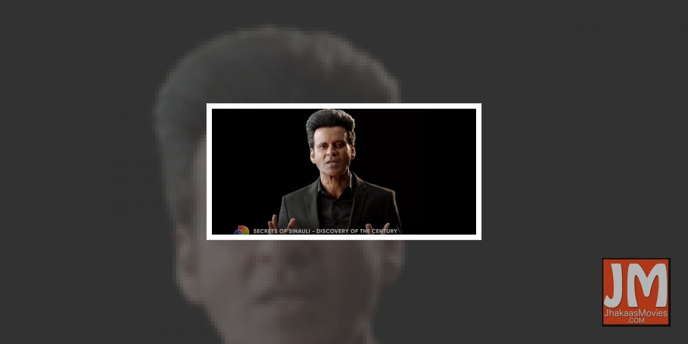 Actor Manoj Bajpayee feels history often gets interpreted in different ways through the passage of time, and that is why it was important to document stories like the discovery of Sinauli.