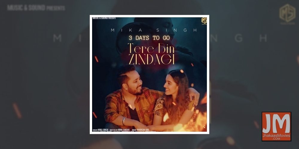 Singer Mika Singh is all set to drop a new single titled Tere bin zindagi on the occasion of Valentine's Day. He describes the song as a romantic track that aims at celebrating love.