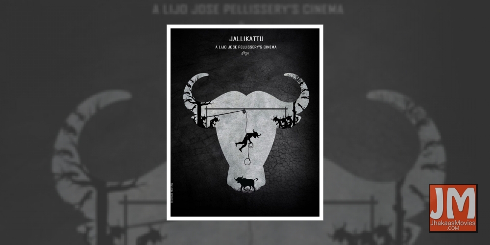 'Jallikattu' out of Oscar race, shortlists in 9 categories announced