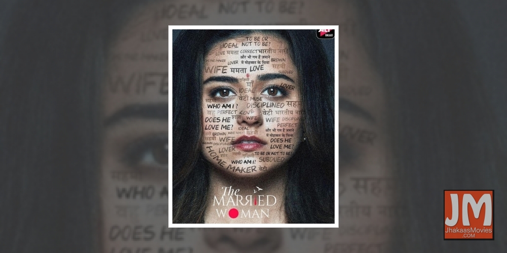 The cast and characters of the upcoming series The Married Woman was revealed on Wednesday in a unique manner on social media. The characters were introduced to netizens with their characteristics marked on their faces