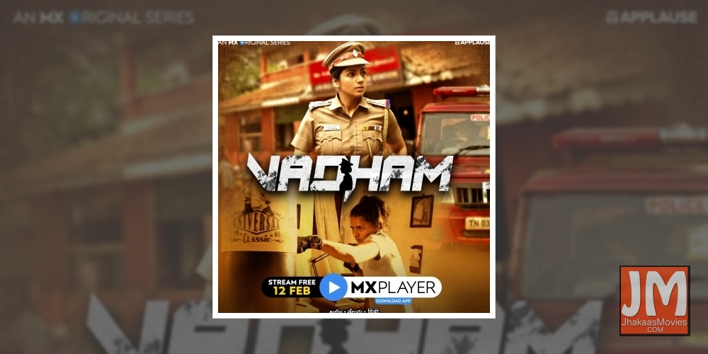 Sruthi Hariharan on her action cop avatar in Tamil web series 'Vadham'.