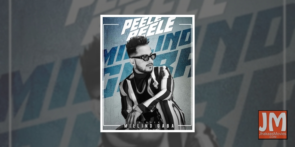Punjabi singer Millind Gaba says his latest track, Peele peele, is a song he wanted to create for a long time. he says he is confident the song will make everyone want to tap along.