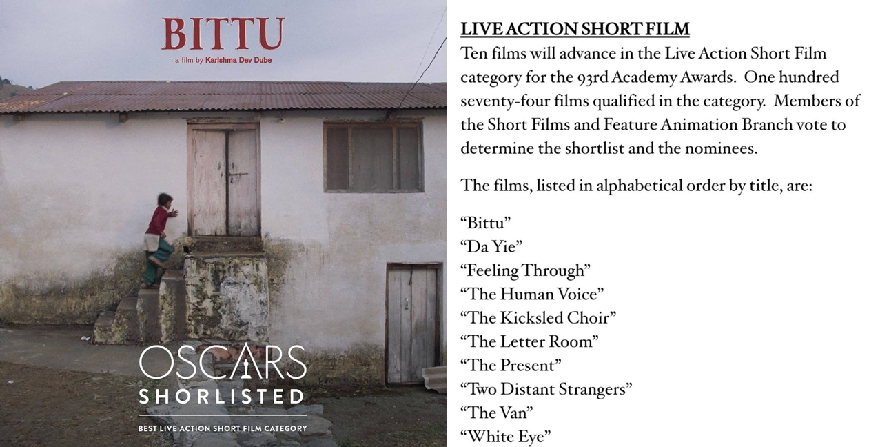 Oscars 2021: Indiaâ€™s â€˜Bittuâ€™ makes it to Live Action Short Film shortlist  (Credit: Instagram)