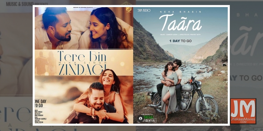 Valentine's Day: Love is in the air and on your playlist, too