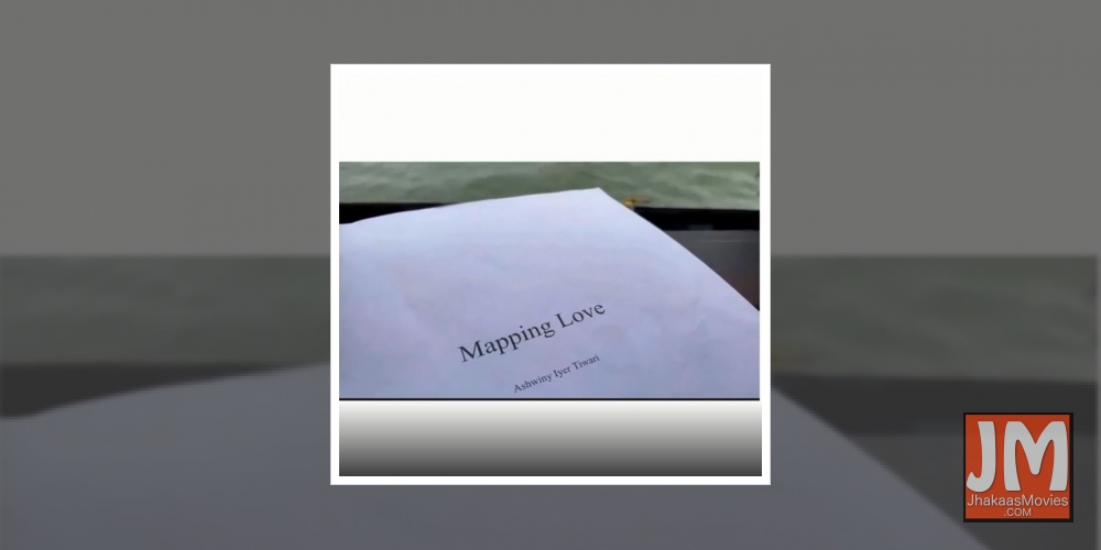 Filmmaker Ashwiny Iyer Tiwari is all set to debut as a novelist with the book, Mapping Love. The novel is set to release in May this year.