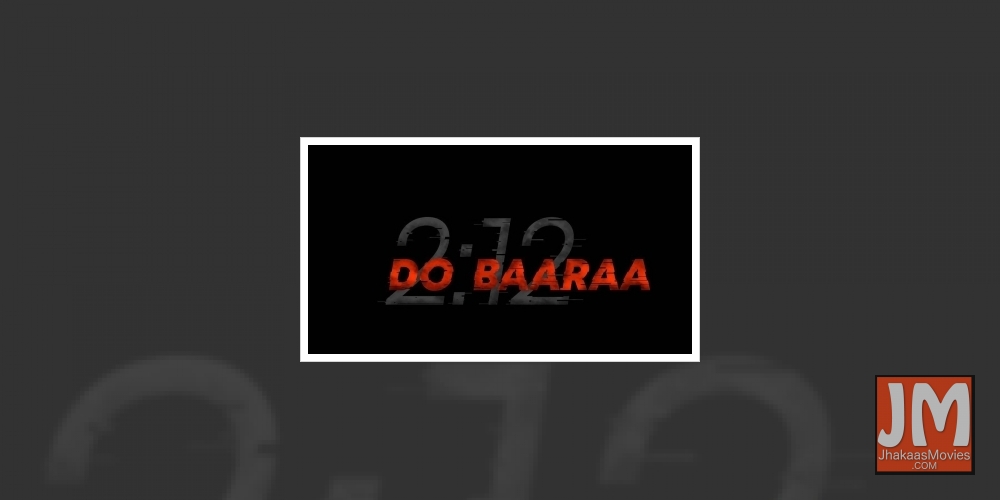 Taapsee Pannu, Anurag Kashyap reunite for thriller Dobaaraa