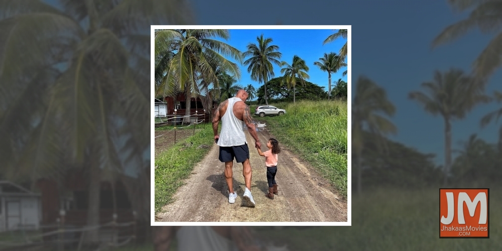 Dwayne Johnson: Every man needs a daughter