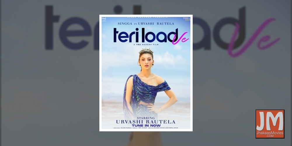 Urvashi Rautela on 'Teri Lod Ve': It has a powerful meaning behind it