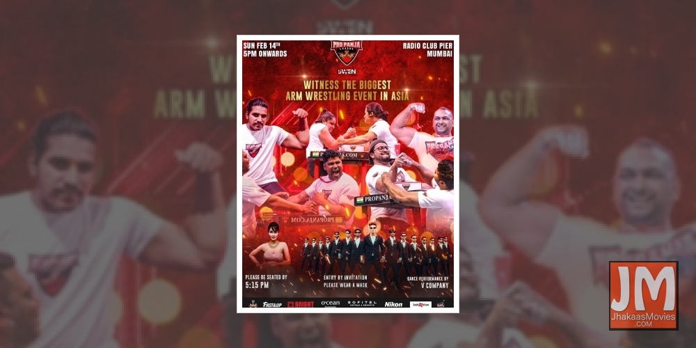 Actor Parvin Dabas said he is happy that he got a chance to reintroduce panja as a sport worldwide