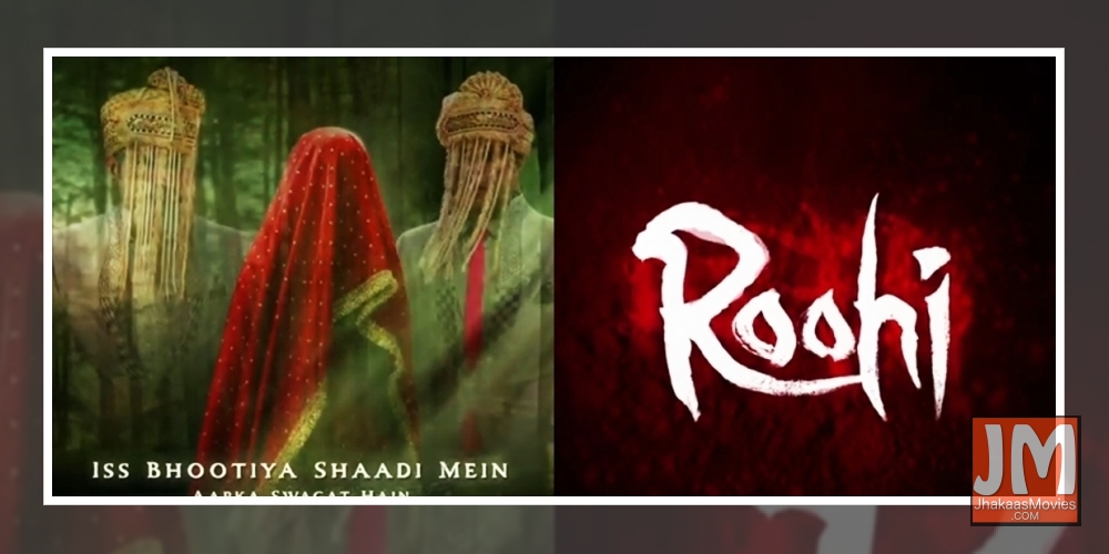 Rajkummar Rao, Janhvi Kapoor-starrer 'Roohi' in theatres on March 11.