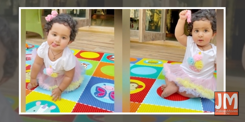 Shilpa Shetty gets greatest gift from daughter.