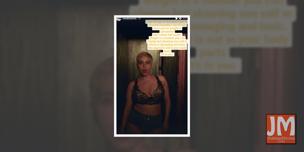 Singer Neha Bhasin on Monday revealed that she was fat-shamed regularly during her stint with the pop group Viva, but has now learnt how to feel sexier in her skin.