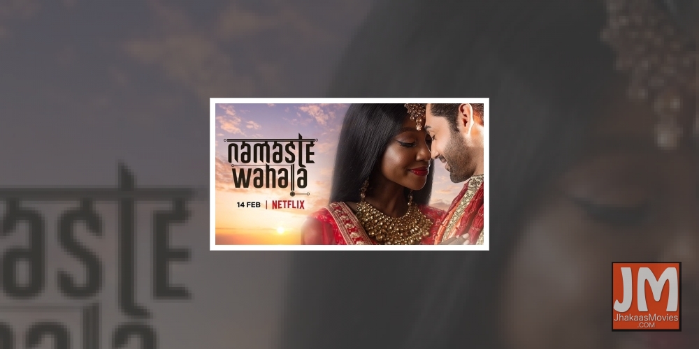 Writer-director Hamisha Daryani Ahuja's film Namaste Wahala is a love story between an Indian man and a Nigerian woman, and she says Bollywood has had a strong impact on Nollywood, or the Nigerian film industry.