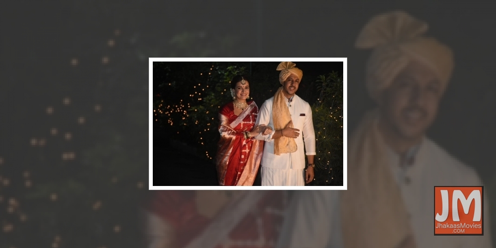 Mumbai:  Dia Mirza ties the knot with entrepreneur Vaibhav Rekhi on Monday 15th February 2021.