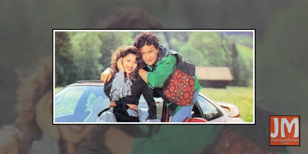 Madhuri Dixit &Rishi Kapoor