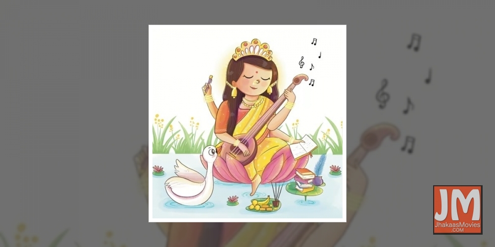 Hrithik Roshan: I pray to Goddess Saraswati to bless the creative spirit in each of us