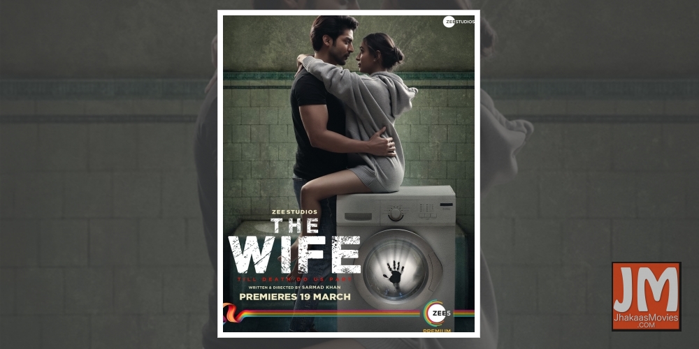 Horror film 'The Wife' set for OTT release on March 19