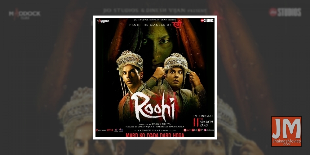 The trailer of the horror comedy Roohi has crossed over 14 million views in just one day. The film features Rajkummar Rao, Varun Sharma and Janhvi Kapoor.