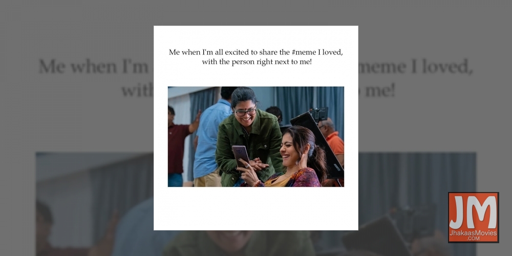 Bollywood star Kajol, who is known for her humour and sarcasm on social media, had a new delight in store for fans on Wednesday. She tweeted a glimpse of the expression on her face when she can't wait to share a meme!
