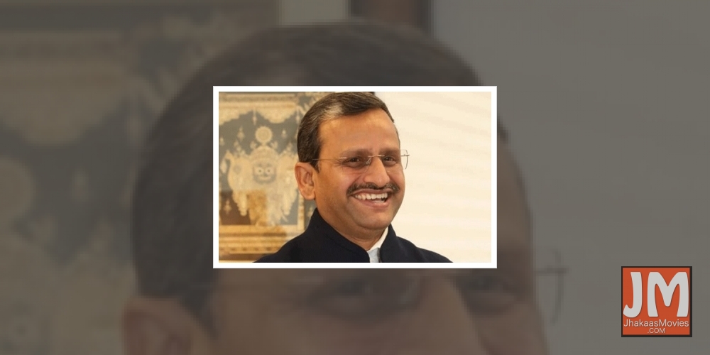 Suresh Chandra Mohapatra.